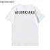 Balenciaga T-shirts for Men #99906632