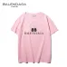 Balenciaga T-shirts for Men #999925688