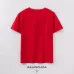 Balenciaga cheap T-shirts #9873461