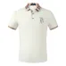 Burberry T-Shirts for MEN #99906820