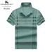 Burberry T-Shirts for MEN #999921561