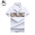 Burberry T-Shirts for MEN #999932967