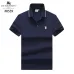 Burberry T-Shirts for MEN #A23563