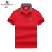 Burberry T-Shirts for MEN #A23577