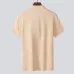 Burberry T-Shirts for MEN #A24388