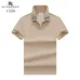 Burberry T-Shirts for MEN #A32447