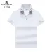 Burberry T-Shirts for MEN #A32447