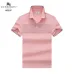 Burberry T-Shirts for MEN #A39449