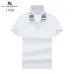 Burberry T-Shirts for MEN #A40520