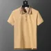 Burberry T-Shirts for MEN #A44924