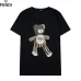 Fendi T-shirts for men #999901005