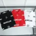 Fendi T-shirts for men #999921753