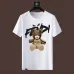 Fendi T-shirts for men #A25507