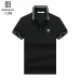 Givenchy T-shirts for MEN #A38416