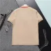 Cheap Gucci T-shirts for Gucci Polo Shirts #A23268