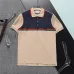 Cheap Gucci T-shirts for Gucci Polo Shirts #A23268