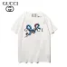 Gucci Men's  Women's White T-Shirt with Snake Print #A45573