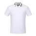 Gucci Solid Cotton polo with embroideries bee Kingsnake UFO men polo shirts #9100585