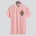 Gucci T-shirts for Gucci Polo Shirts #999931043