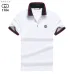 Gucci T-shirts for Gucci Polo Shirts #999933253