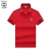 Gucci T-shirts for Gucci Polo Shirts #A32463