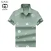 Gucci T-shirts for Gucci Polo Shirts #A39434