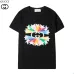 Gucci T-shirts for Men' t-shirts #99906250