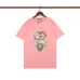 Gucci T-shirts for Men' t-shirts #999920783