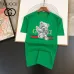 Gucci T-shirts for Men' t-shirts #999925632