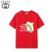 Gucci T-shirts for Men' t-shirts #999933500