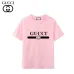 Gucci T-shirts for Men' t-shirts #999933508