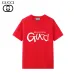 Gucci T-shirts for Men' t-shirts #999933549