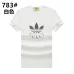 Gucci T-shirts for Men' t-shirts #999934768