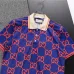 Gucci T-shirts for Men' t-shirts #A33459