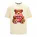 Gucci T-shirts for Men' t-shirts #A37829