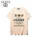 Gucci T-shirts for women #999925686