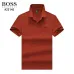 Hugo Boss Polo Shirts for Boss Polos #A23588