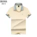 Hugo Boss Polo Shirts for Boss Polos #A36130