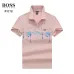 Hugo Boss Polo Shirts for Boss Polos #A38435