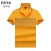 Hugo Boss Polo Shirts for Boss Polos #A38439