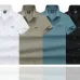 Hugo Boss Polo Shirts for Boss Polos #A40510