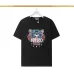 KENZO T-SHIRTS for MEN #999933580