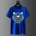 KENZO T-SHIRTS for MEN #A25767