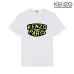 KENZO T-SHIRTS for MEN #A39693