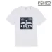 KENZO T-SHIRTS for MEN #A39699