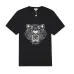 KENZO T-SHIRTS for MEN #A39701