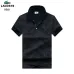 LACOSTE T-Shirs for MEN #A36128