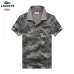 LACOSTE T-Shirs for MEN #A36128