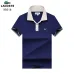 LACOSTE T-Shirs for MEN #A36129