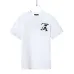 Louis Vuitton T-Shirts for AAAA Louis Vuitton T-Shirts EUR size #999920552